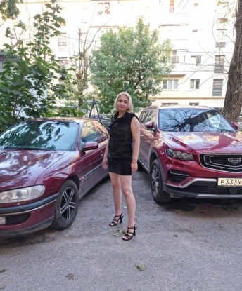 Уляна