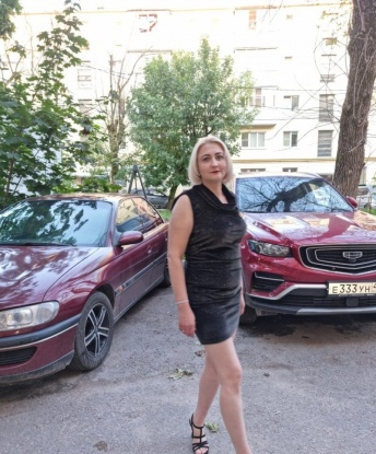 Уляна