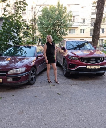 Уляна